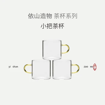 |Yishanzao žiaruvzdorné sklo s rukoväť malé mini cup pribrala šálku čaju rodiny kungfu čaj set 3 Pack
